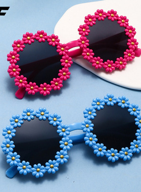 儿童小雏菊花朵太阳镜防紫外线宝宝防晒眼镜沙滩花朵拍照造型墨镜