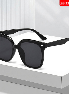 新款韩版墨镜女高级感时尚网红街拍防紫外线大框显瘦太阳镜