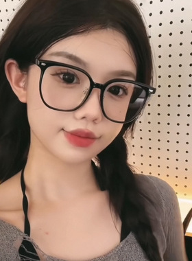 新款素颜显脸小大框防蓝光平光镜架女时尚韩版可配度数眼镜框
