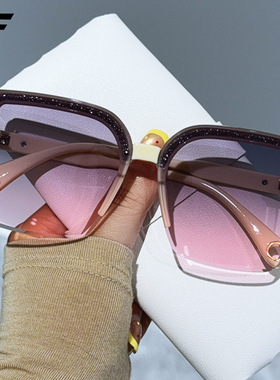 新款时尚大框太阳镜网红街拍无框女士墨镜海洋片切边方形眼镜