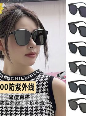新款墨镜女防紫外线防晒高级感眼镜潮男士款开车太阳镜