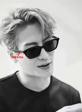 新款墨镜男款潮高级感猫眼复古太阳镜网红防紫外线太阳眼镜