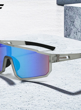 新款运动墨镜现货炫彩一体时尚户外骑行登山防晒太阳眼镜