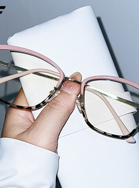 个性拼接撞色防蓝光眼镜女高级感欧美时尚素颜美妆金属平光镜