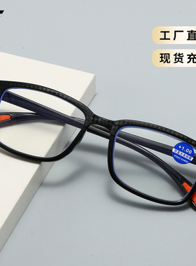 新款防蓝光老花眼镜中老年阅读高清护眼老花镜摆地摊成品老人眼镜