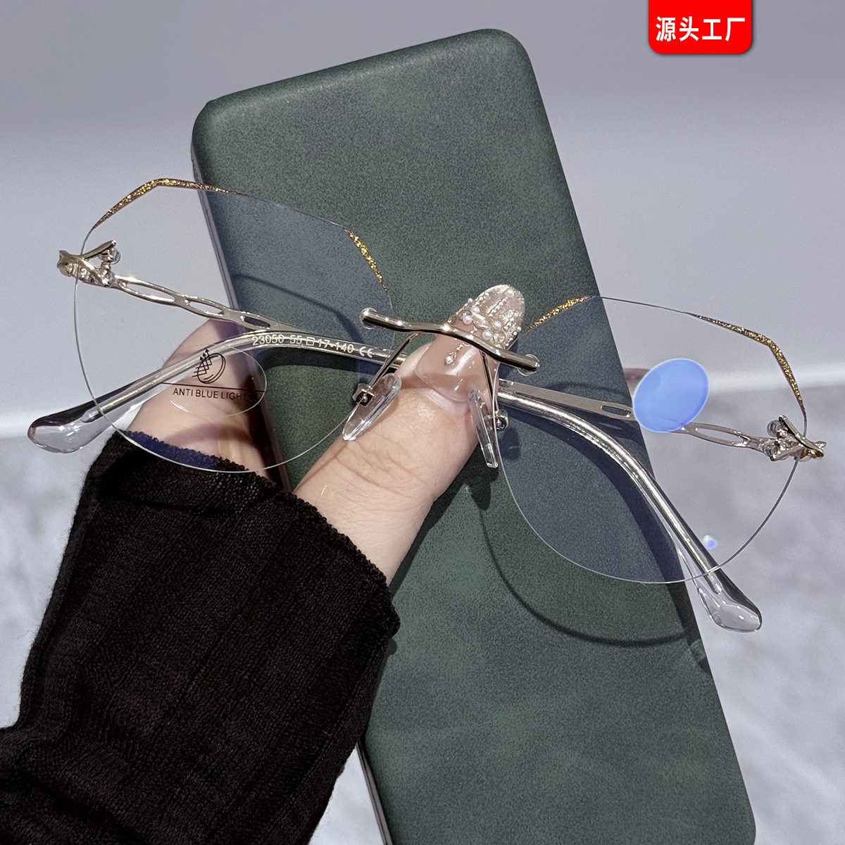 新款无边框防蓝光眼镜女时尚纯欲切边网红高级感带细闪平光眼镜框