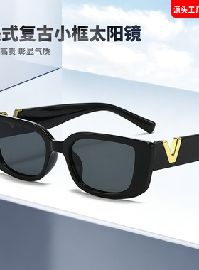 新款欧美时尚金属小方框太阳镜走秀女士墨镜个性潮太阳眼镜