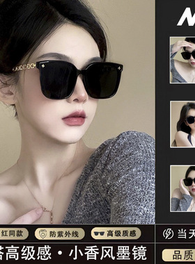 韩版圆脸大框方形高级感墨镜女款潮大脸眼镜显脸小遮阳太阳眼镜