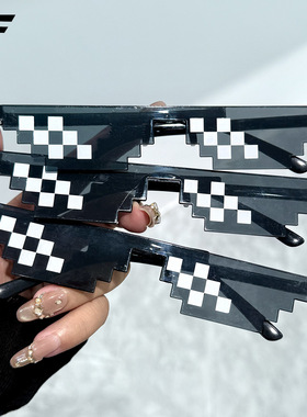 像素马赛克打码墨镜搞笑表演眼镜二次元道具恶搞沙雕道具太阳眼镜