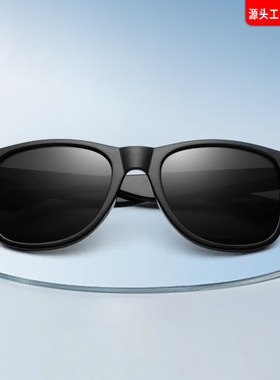 欧美时尚米钉黑色太阳镜男女款潮流防紫外线防晒简约大框墨镜