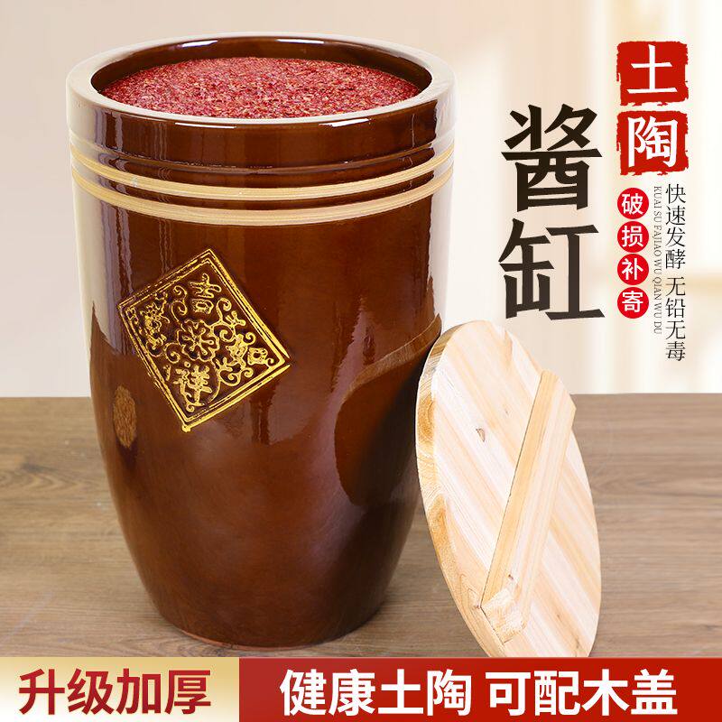 水缸老式陶瓷大缸古法鱼缸造景土陶花盆瓦缸户外睡莲盆荷花缸庭院