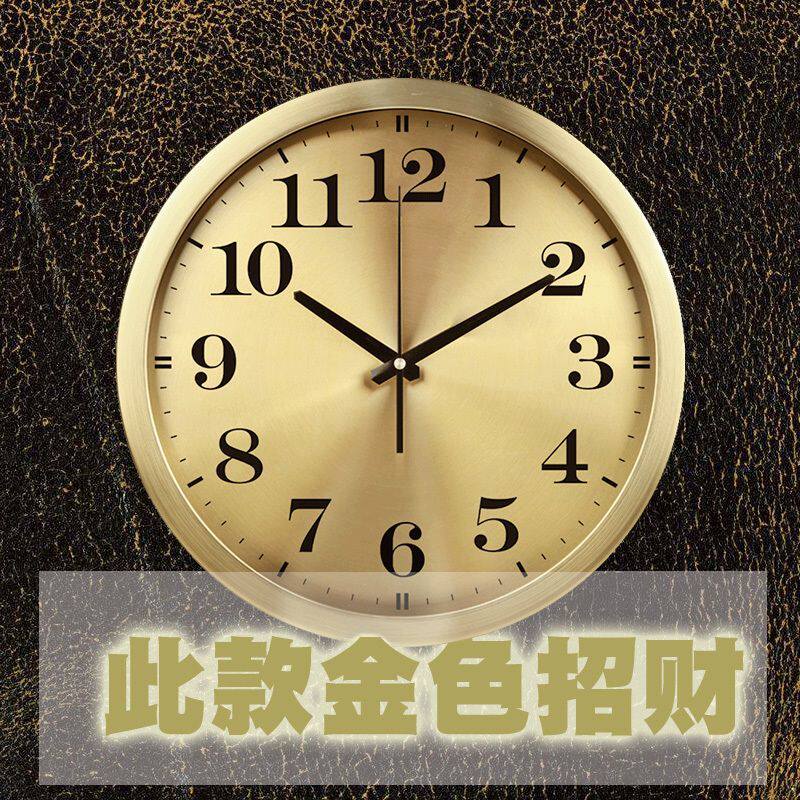 客厅挂钟八卦世界金色欧式家用奢华别墅创意钟表时钟挂墙家用餐厅
