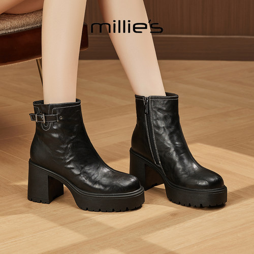 MILLIE'S/妙丽真皮厚底时装靴