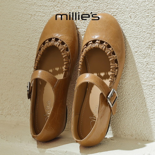 MILLIE'S/妙丽复古风编织玛丽珍鞋女真皮平底百搭一字扣带小皮鞋 - 封面