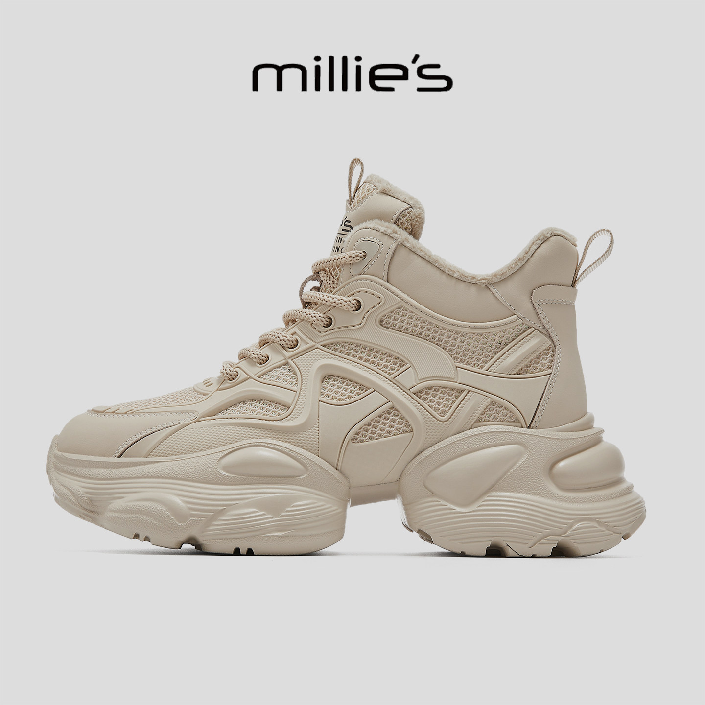 MILLIE'S/妙丽圆头厚底机车鞋秋冬季设计高级感潮流加绒老爹鞋,女鞋,老爹鞋,淘宝优惠券,粉丝福利购,淘宝优惠卷