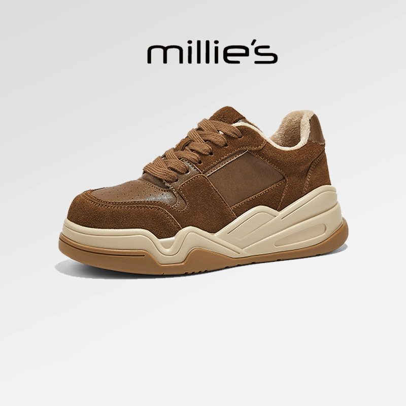 圆头厚底撞色拼接运动休闲板鞋