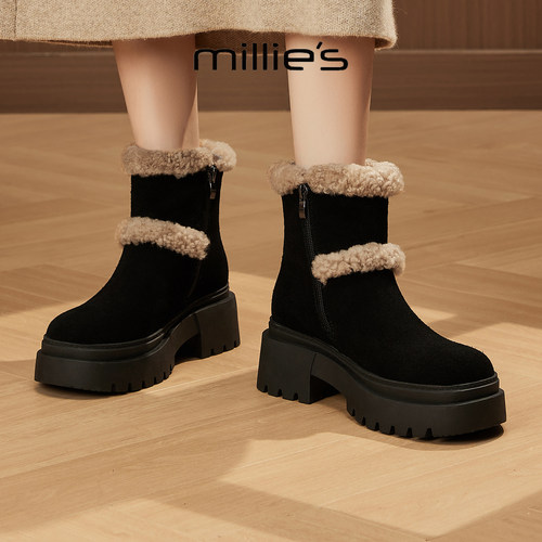 MILLIE'S/妙丽时尚烟筒靴