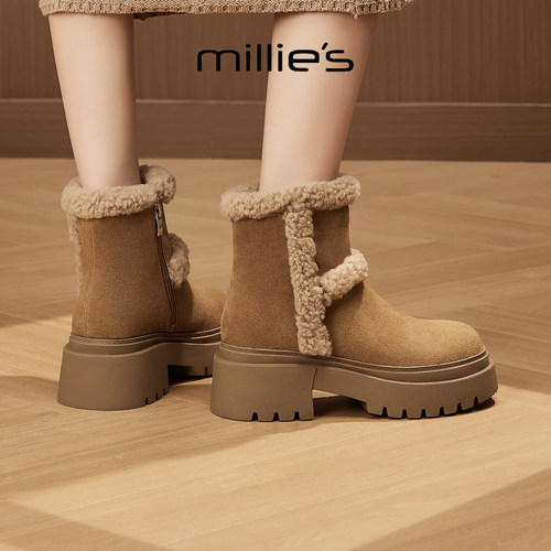 MILLIE'S/妙丽女士弹力靴