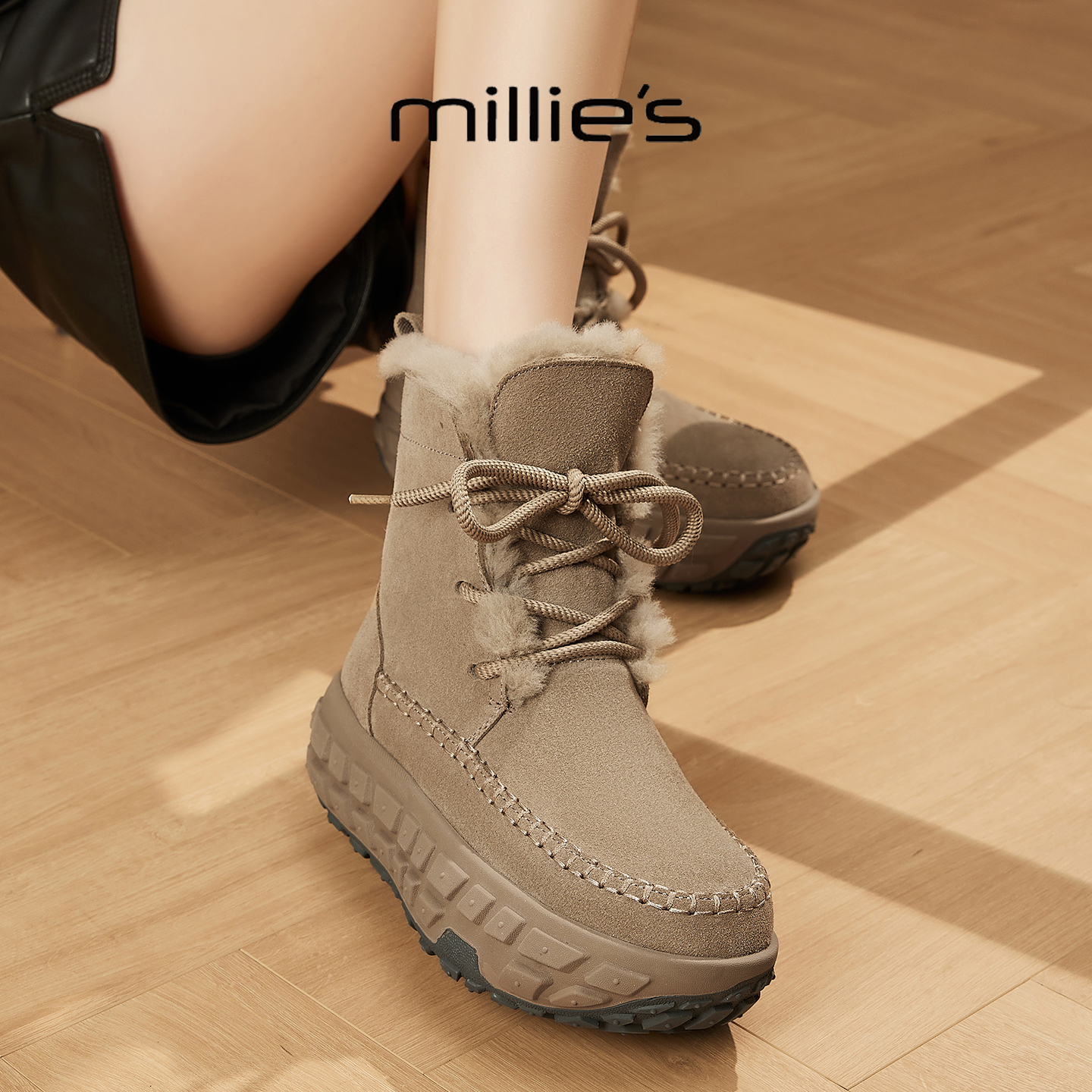 MILLIE'S/妙丽【顺丰包邮】