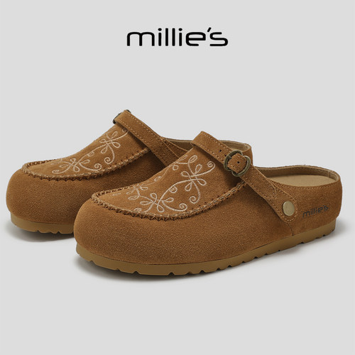 MILLIE'S/妙丽包头拖鞋