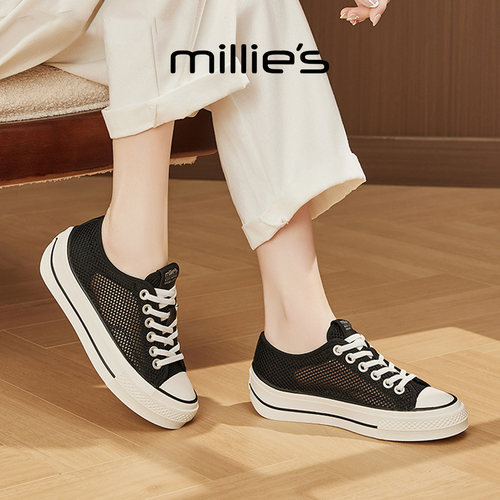 MILLIE'S/妙丽真皮厚底小白鞋