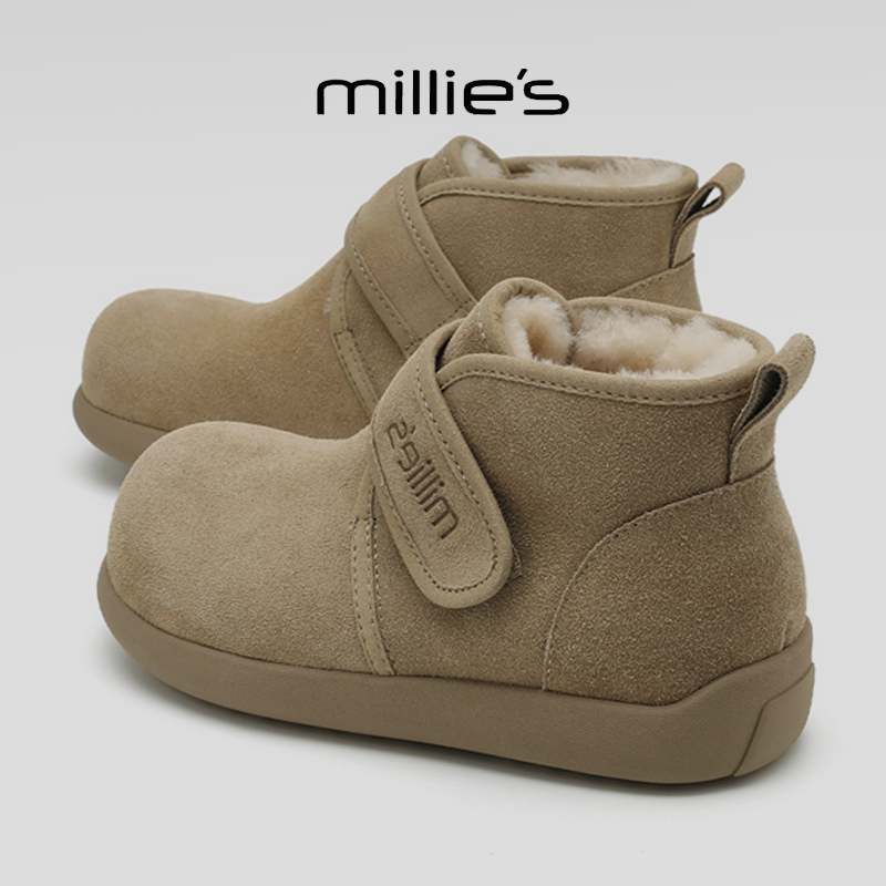 MILLIE'S/妙丽【顺丰包邮】