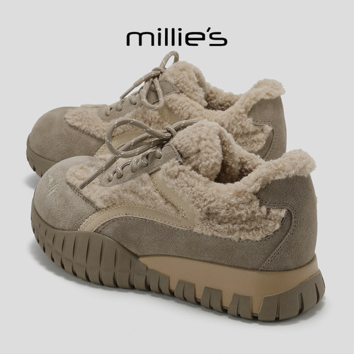 顺丰包邮妙丽加绒保暖冬季防滑