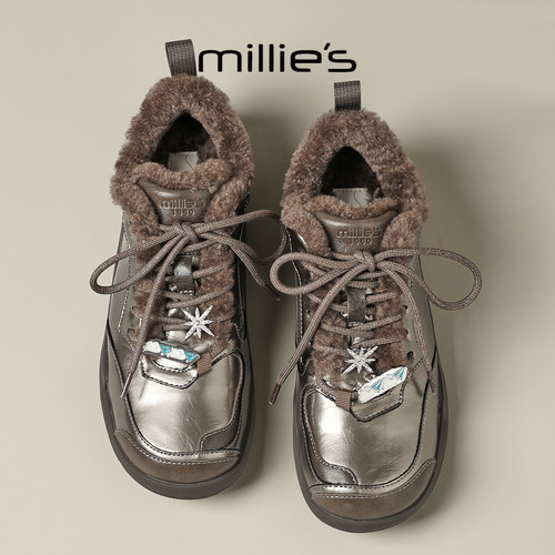 MILLIE'S/妙丽【顺丰包邮】