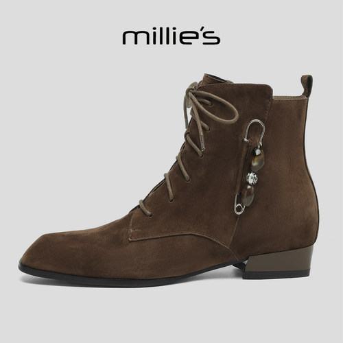 MILLIE'S/妙丽真皮厚底时装靴