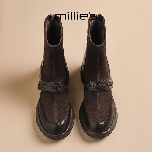 MILLIE'S/妙丽真皮厚底休闲靴