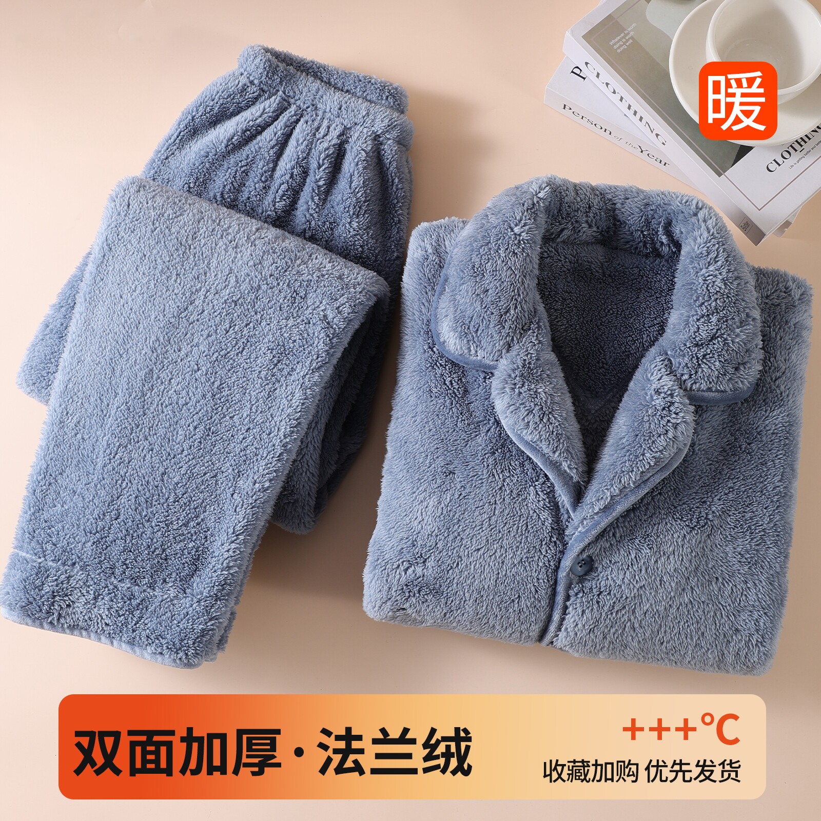 珊瑚绒男士睡衣女士家居服情侣冬图片