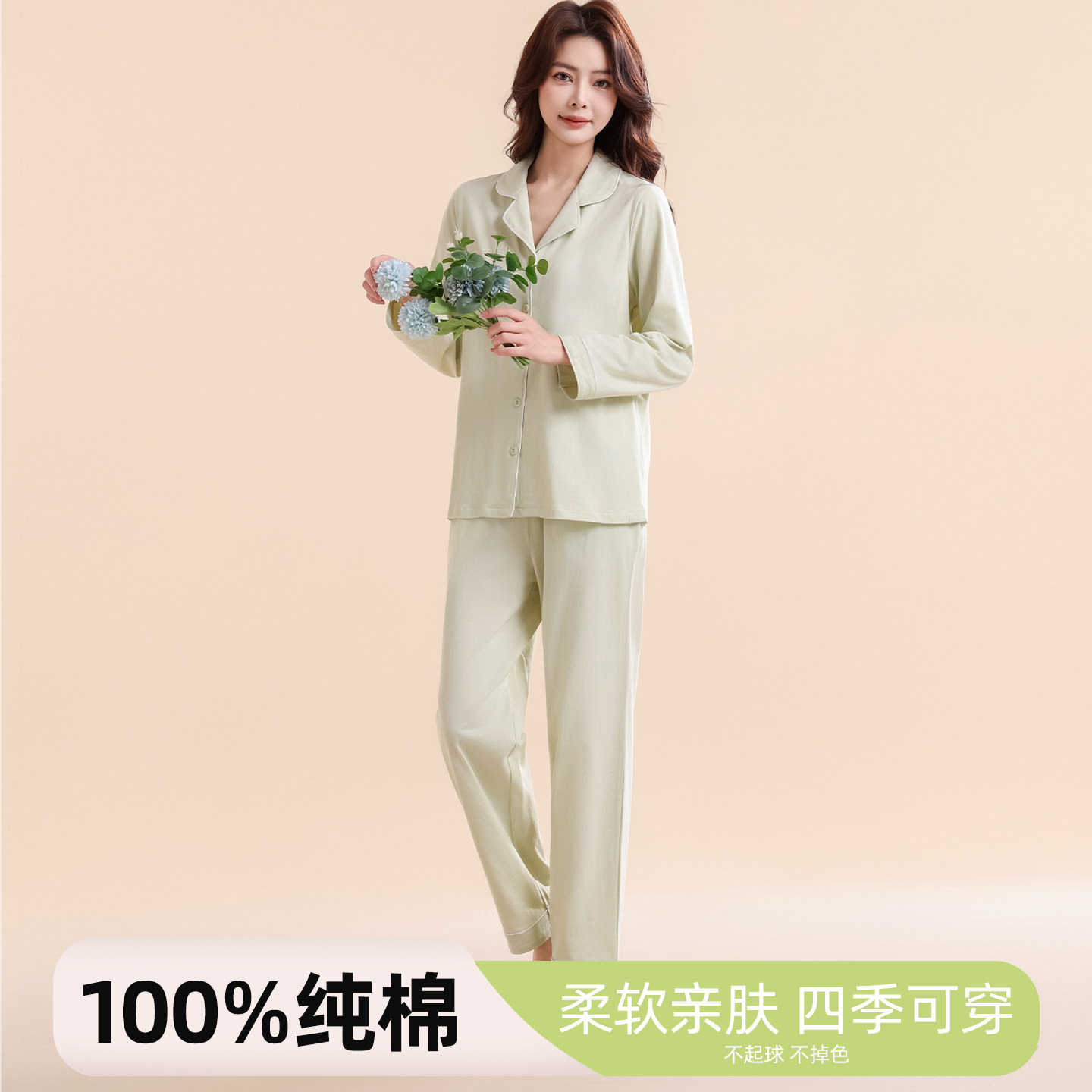 女纯棉睡衣春夏长袖家居服100%棉图片