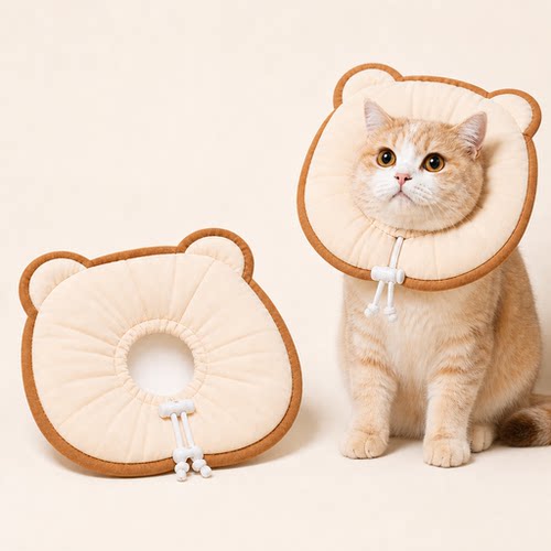 小熊款猫狗绝育防水伊丽莎白圈