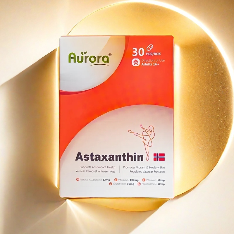挪威Aurora高含量12mg虾青素软胶囊烟酰胺谷胱甘肽雨生红球藻30粒
