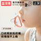 益贝熊安抚奶嘴0到3 6个月防胀气新生婴儿宝宝安抚防龅牙哄睡神器