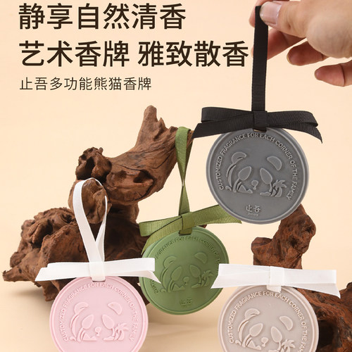 胖东来同款，正品官方旗舰店，品牌直供