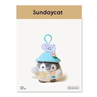 SUNDAYCAT正版旅游企鹅钥匙扣女