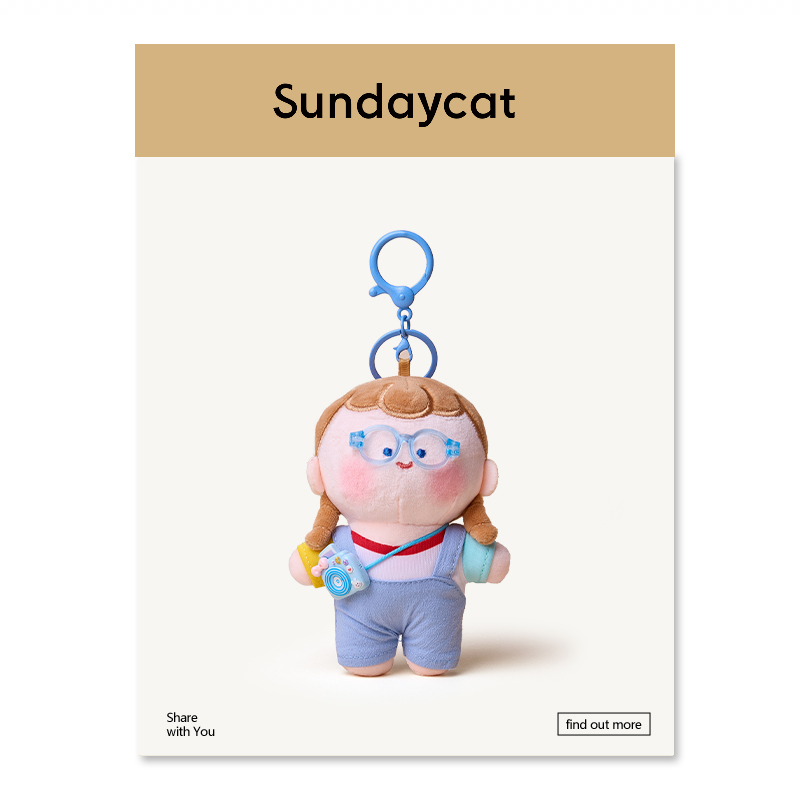 SUNDAYCAT包包挂件可爱岚妹妹