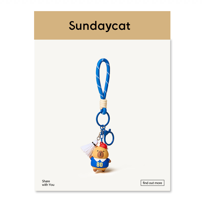 SUNDAYCAT原创小众钥匙挂绳小饰品羽毛球水豚生日礼物治愈小挂件