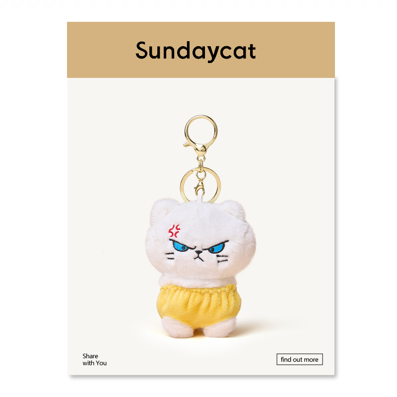 SUNDAYCAT奶凶小猫书包挂饰