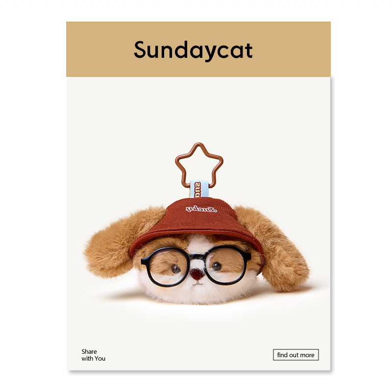 SUNDAYCAT钥匙扣新款眼镜小狗