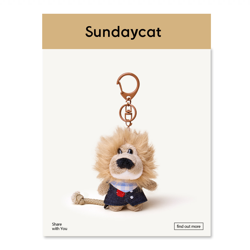 SUNDAYCAT包包挂件毛绒狮子玩偶