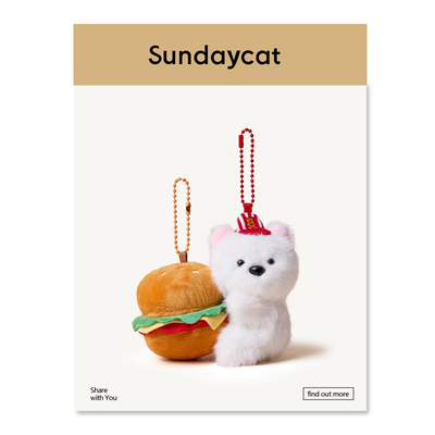 SUNDAYCAT磁吸汉堡小熊书包挂饰