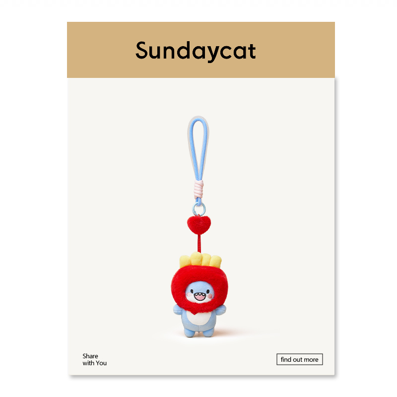 SUNDAYCAT卡通薯条公仔包包挂件
