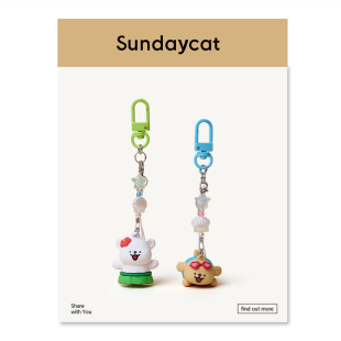 联名线条小狗钥匙扣2025年新款 SUNDAYCAT正版 公仔搭子挂件小饰品