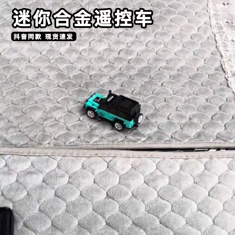 迷你合金遥控车电动越野玩具黑科技带挂车高精度仿真模型2025新款