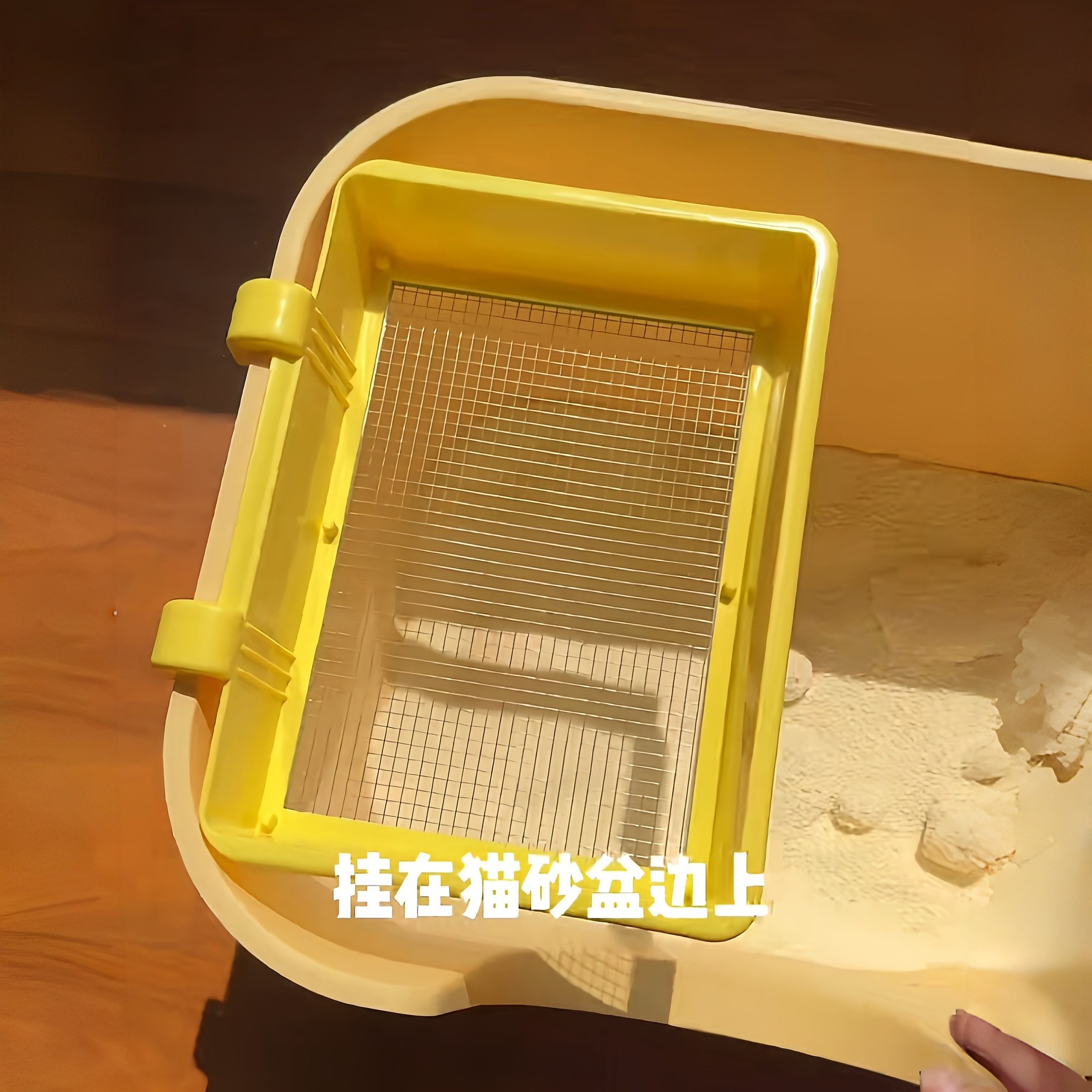 【快速铲猫砂】猫砂过滤可伸缩筛网家用猫砂盆过滤架子膨润土矿砂