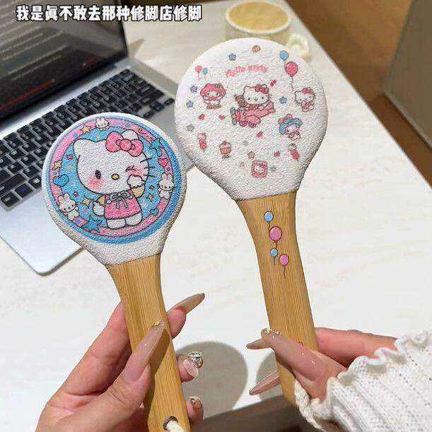 HelloKitty卡通搓脚板可爱高颜值磨脚石足部护理神器硬茧搓脚板