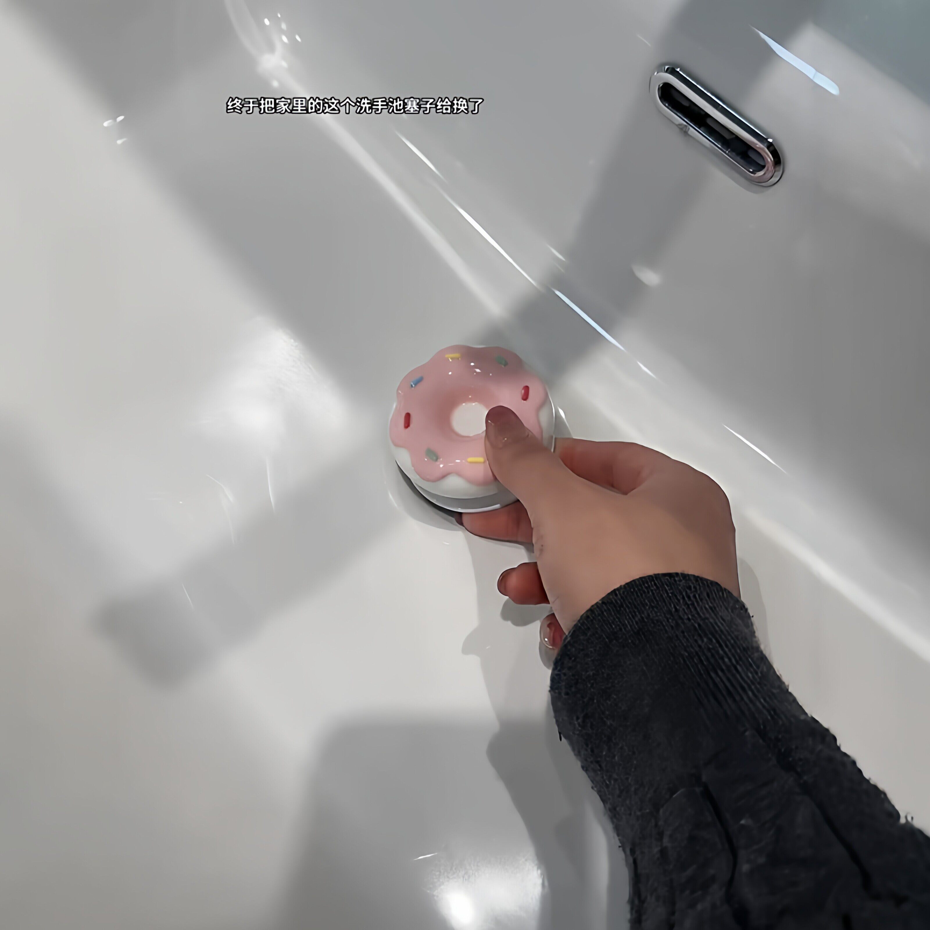 甜甜圈下水器陶瓷弹跳芯洗脸盆卫生间高颜值可爱面盆洗手池漏水塞