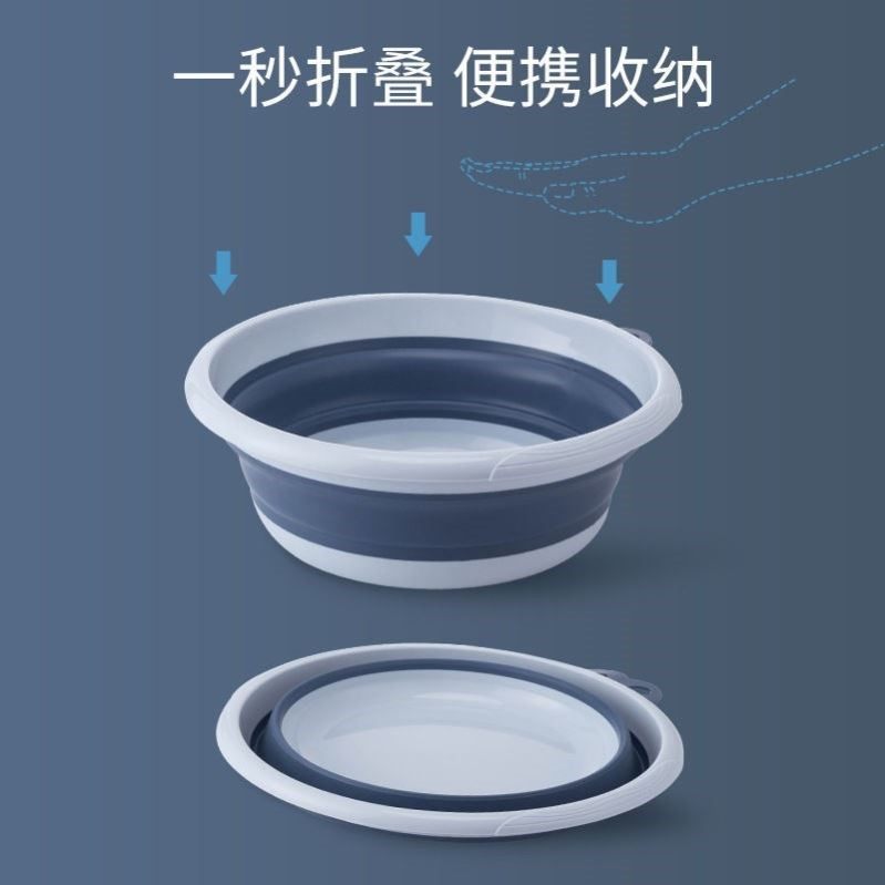 可折叠脸盆便携式家用婴儿学生硅胶伸缩旅行洗脸盆压缩大号折叠盆,家庭/个人清洁工具,脸盆,淘宝优惠券,粉丝福利购,淘宝优惠卷